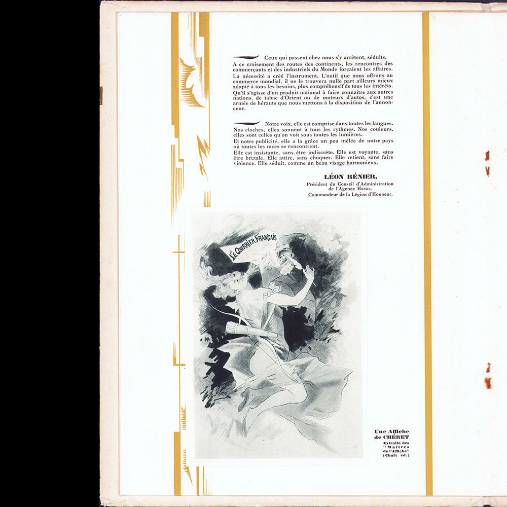 Exposition de Barcelone de 1929 - Section Française, classe 109, La Publicité