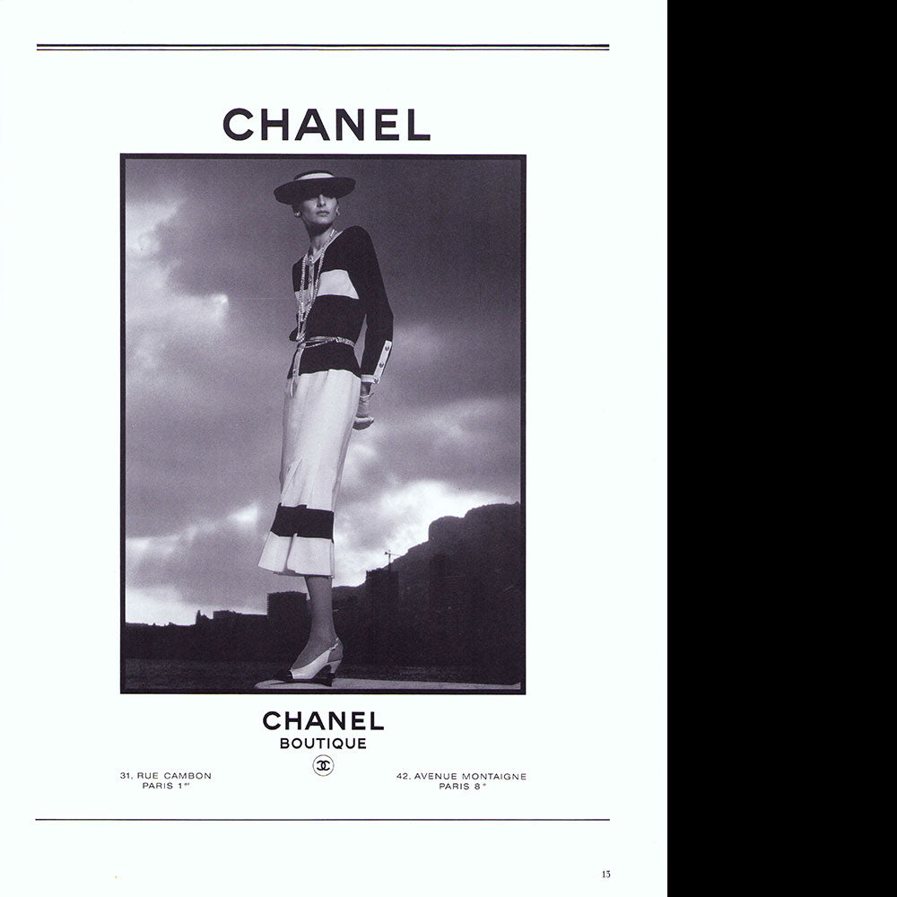 Egoïste n°8 (1984)