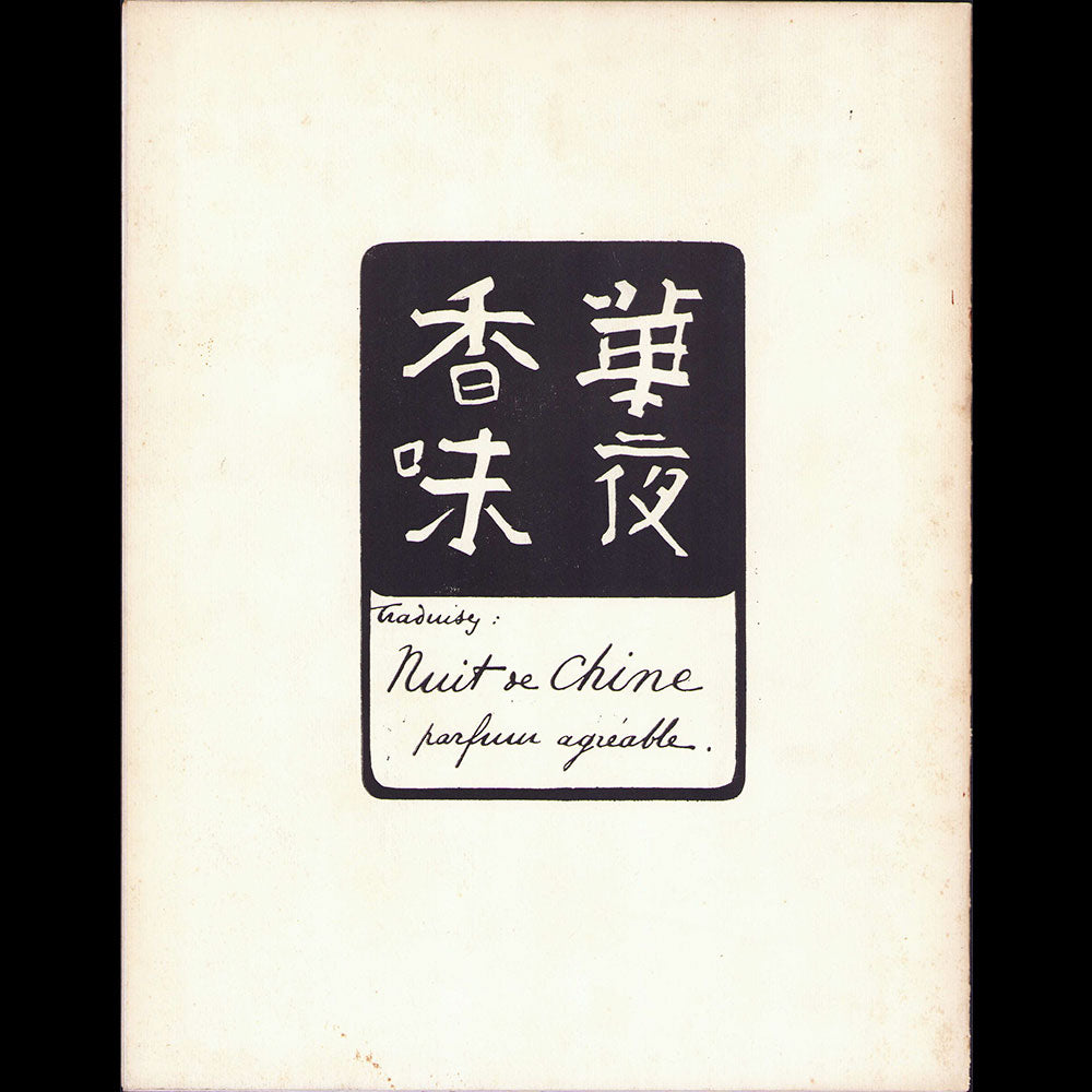 La Rose de France (juin 1917), couverture de Kees Van Dongen