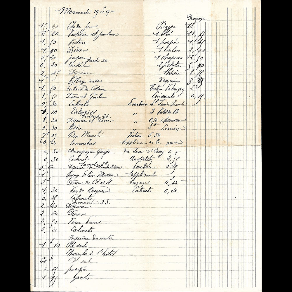 Bazar de l'Hotel de Ville - Facture du magasin 42-62 rue de Rivoli à Paris (1900s)