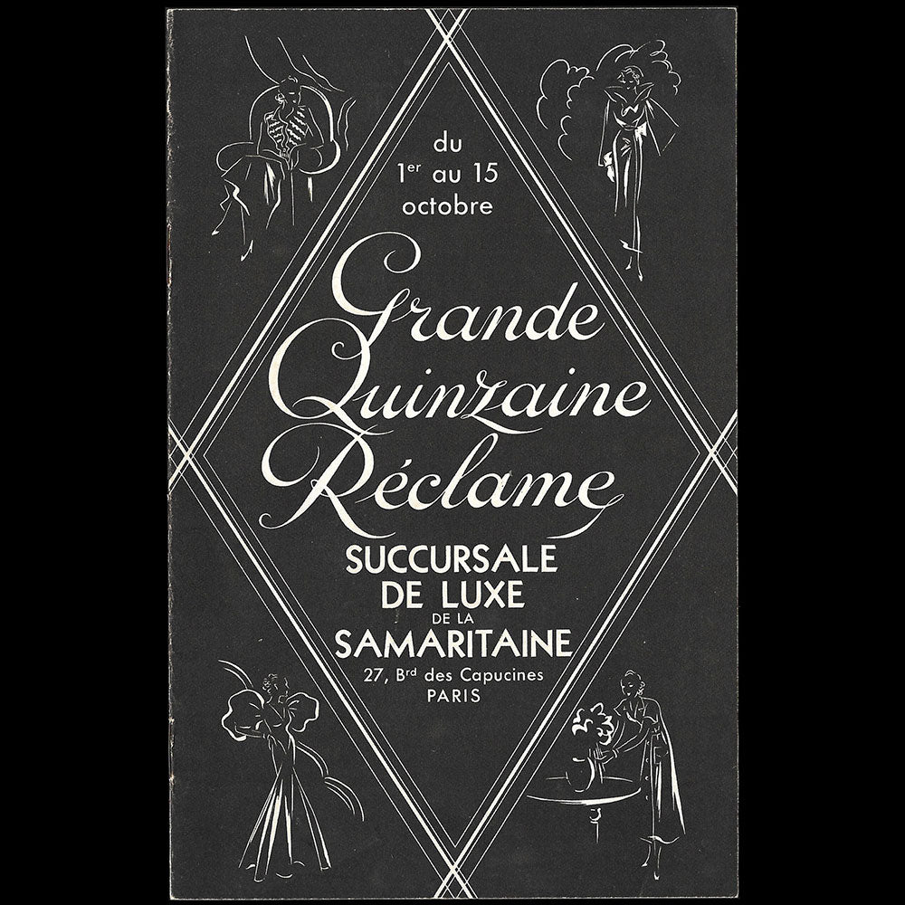 Succursale de Luxe de la Samaritaine - Grande Quinzaine, catalogue (1930s)