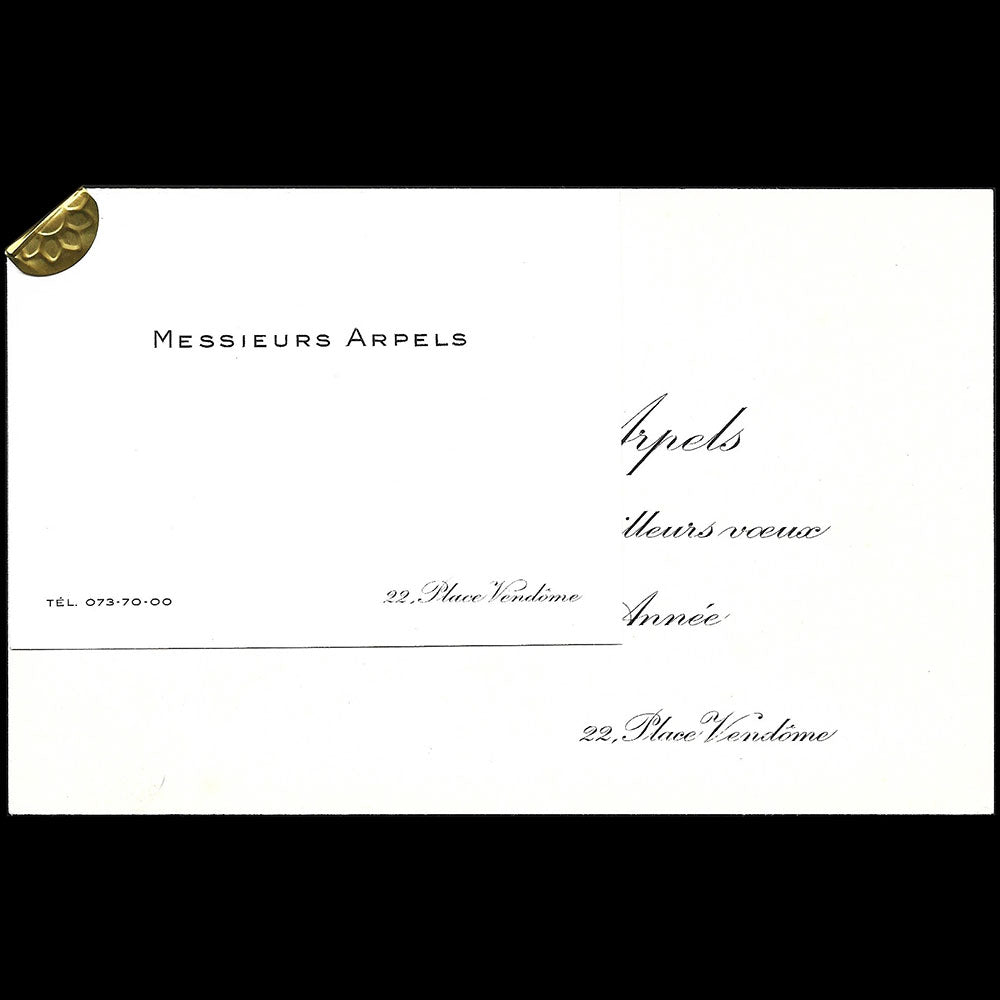 Van Cleef & Arpels - Voeux de la maison de joaillerie, 22 place Vendôme Paris (1960s)