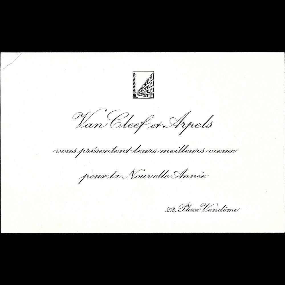 Van Cleef & Arpels - Voeux de la maison de joaillerie, 22 place Vendôme Paris (1960s)