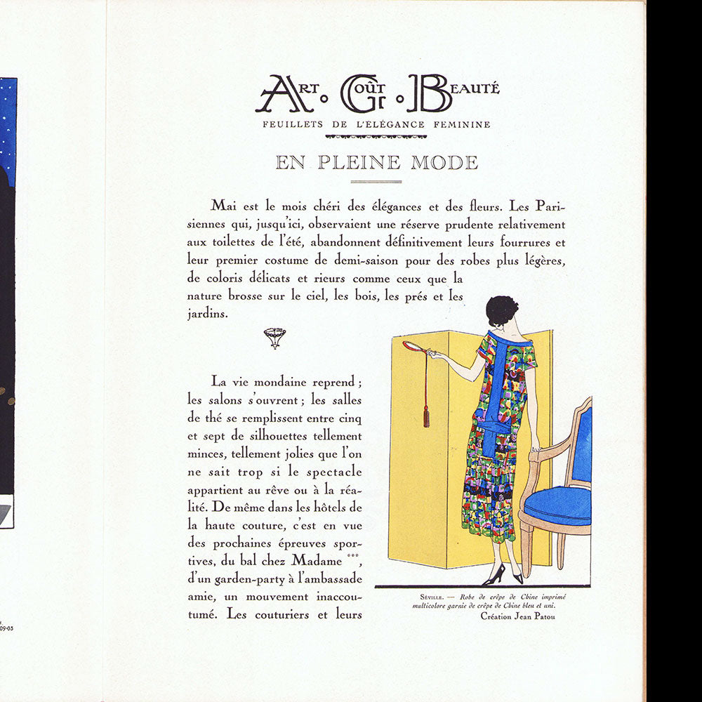 Art, Goût, Beauté (1924, mai)