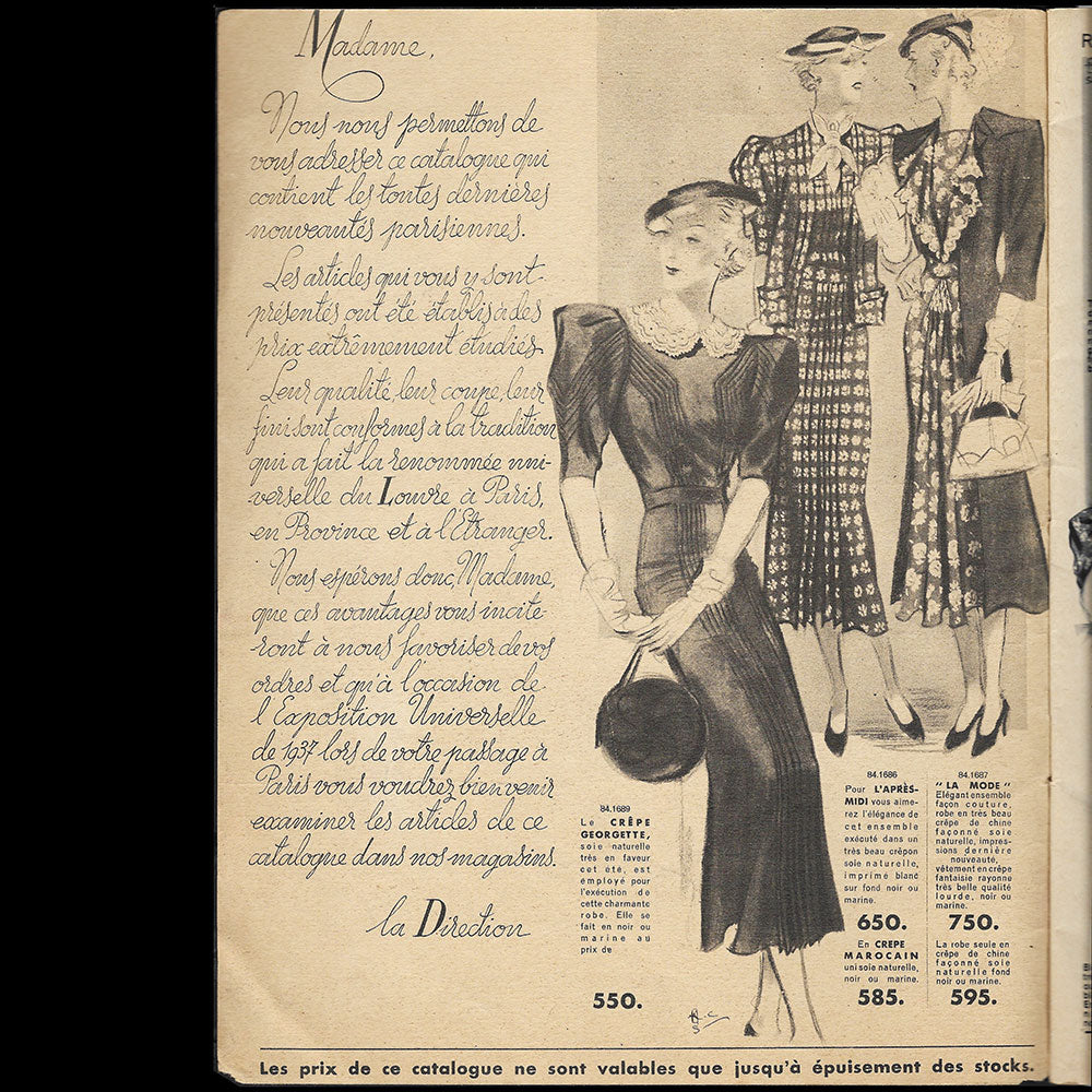 Au Louvre - Dernières nouveautés (1937)