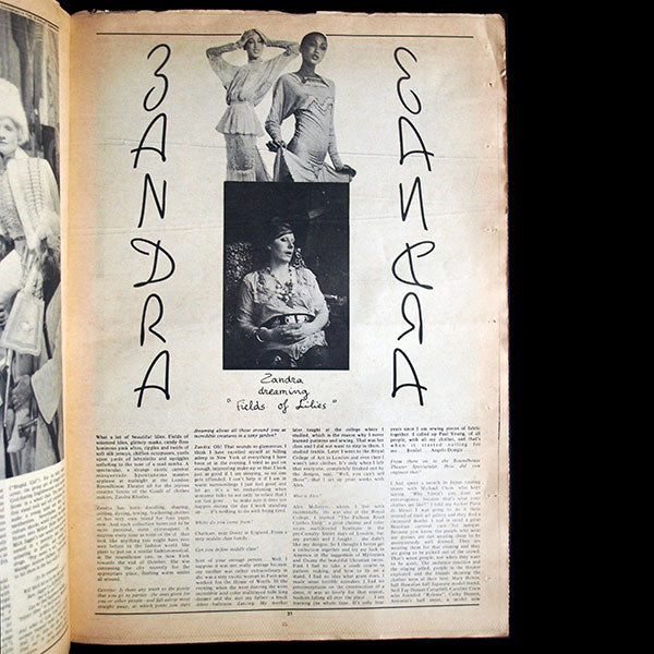 Andy Warhol's Interview, n°26  (October 1972)