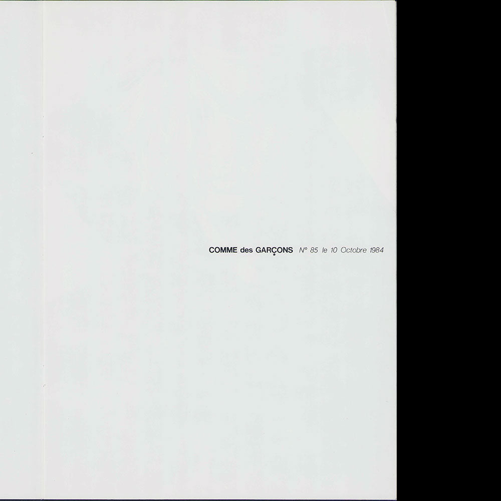 Comme des Garçons, n°85, le 10 octobre 1984, photographies de Hans Feurer