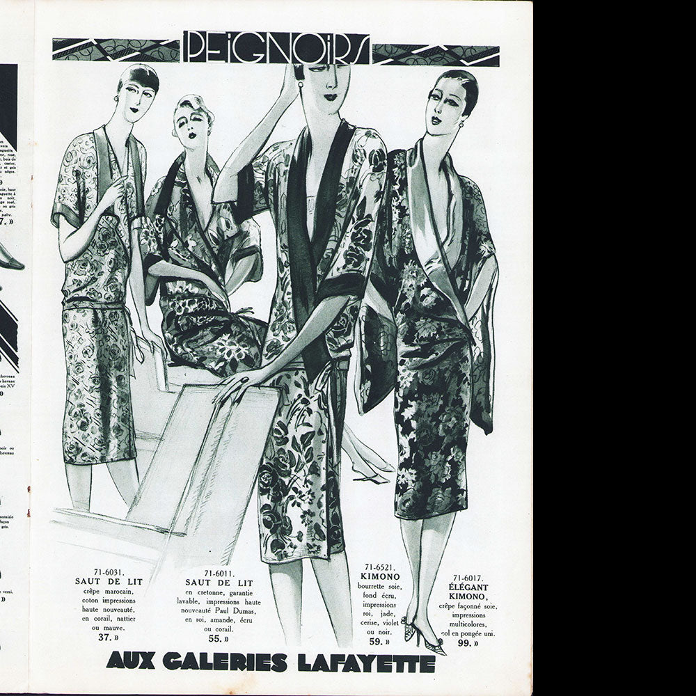 Les Galeries Lafayette - L'Art dans la Rue, n°1, mars 1927
