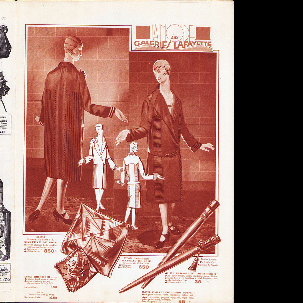 Les Galeries Lafayette - L'Art dans la Rue, n°1, mars 1927