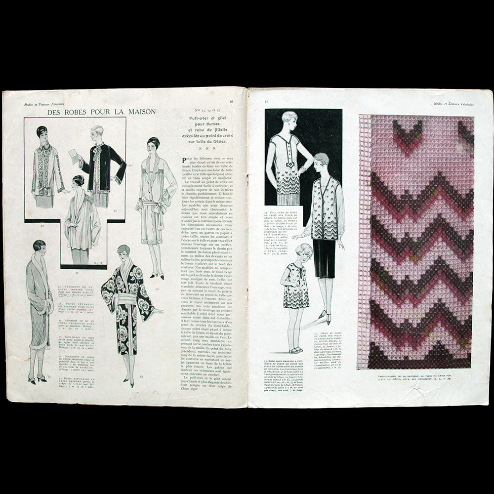 Modes et Travaux, 1er janvier 1927, couverture de Madeb d'un modèle de Philippe et Gaston