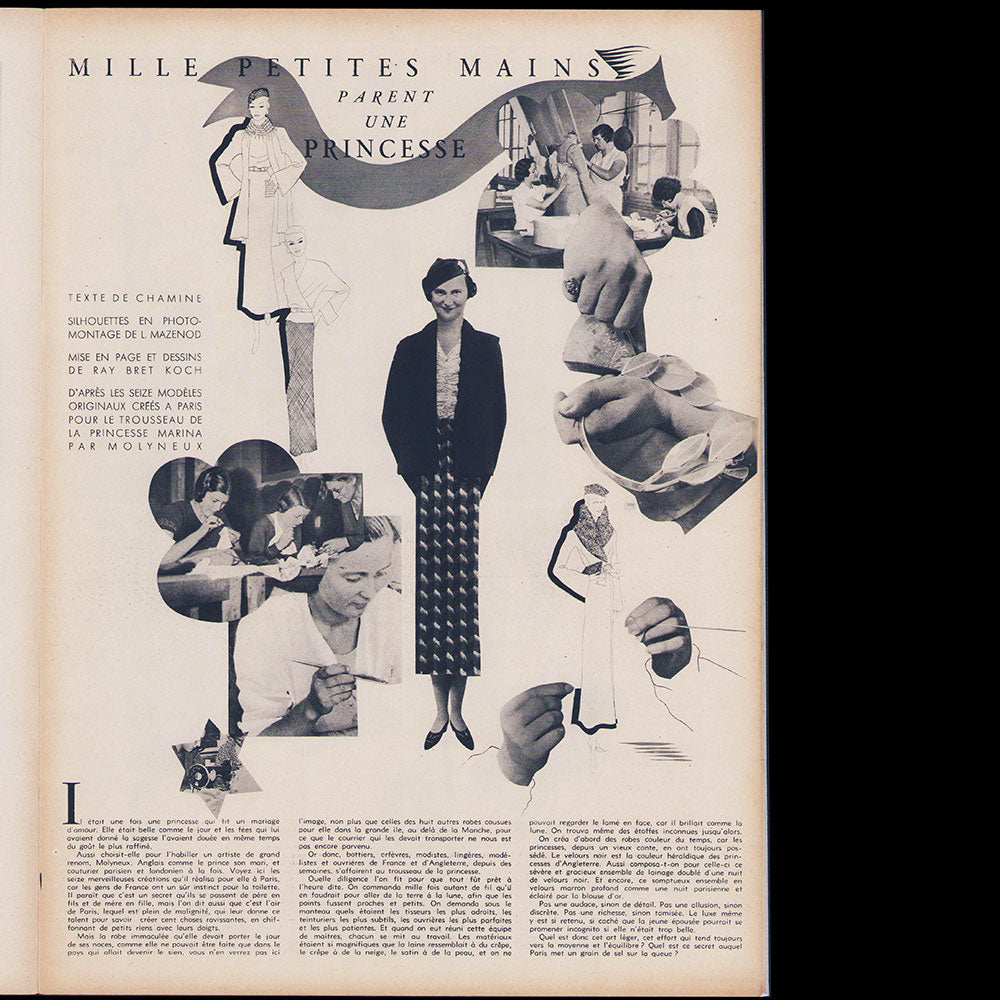 Vu (28 novembre 1934) - Le trousseau de la princesse Marina par Molyneux