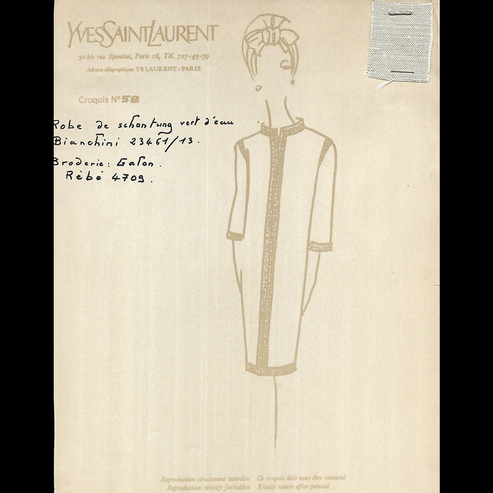 Yves Saint-Laurent - Ensemble de 145 croquis de la collection Printemps-Eté 1965