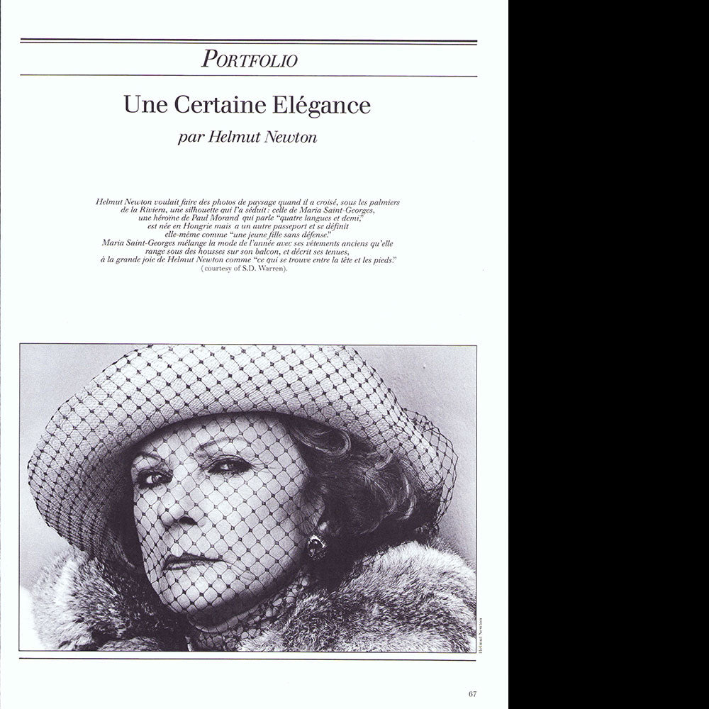 Egoïste n°9 (1985)