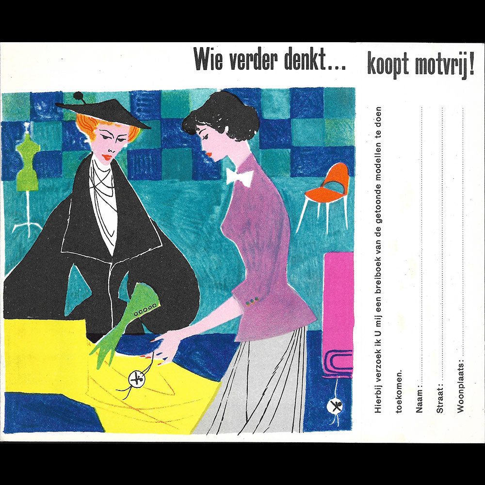 Geigy - Wie verder denkt... koopt motvrij! (1950s)