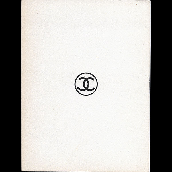 Chanel Parfums - Pour votre beauté Chanel conseille (circa 1948)