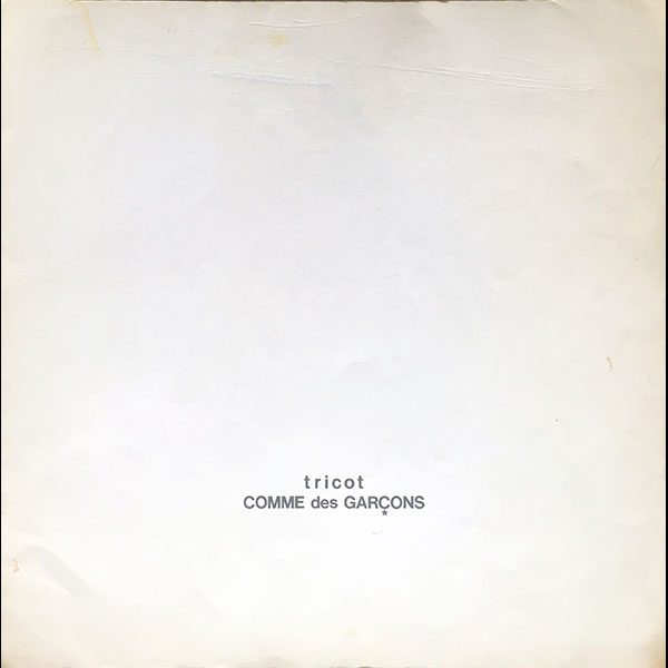 Comme des Garçons Tricot, n°7 (15 décembre 1983)