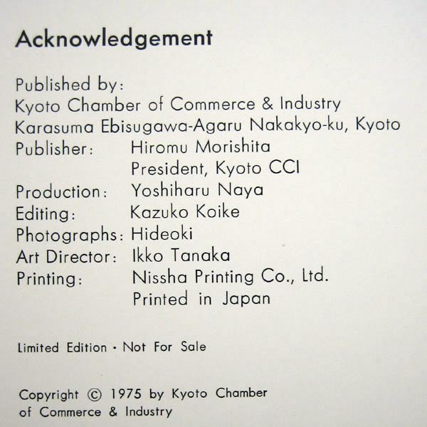 Vreeland - Inventive clothes, édition japonaise (1975)