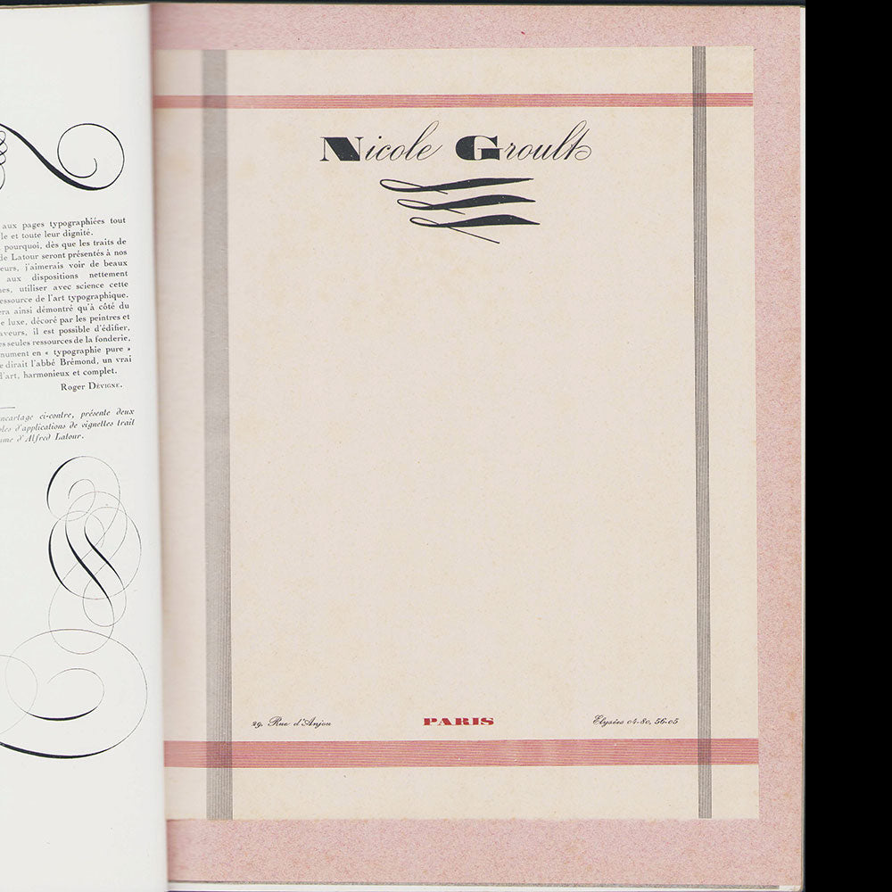 Arts et Métiers Graphiques - numéro 2 (décembre 1927)