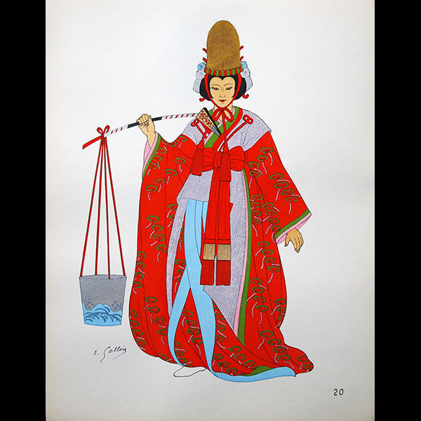 Costumes Japonais et Indonésiens, par Emile Gallois (circa 1950)