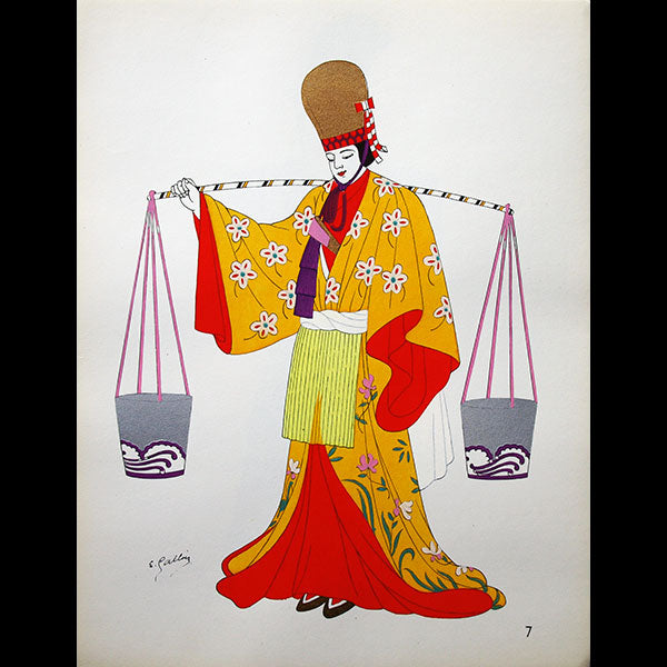 Costumes Japonais et Indonésiens, par Emile Gallois (circa 1950)