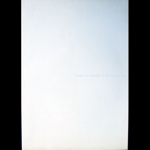 Comme des Garçons, n°79, le 5 janvier 1983, photographies de Peter Lindbergh